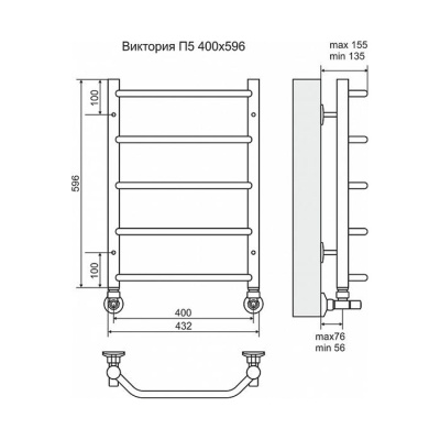 Водяной полотенцесушитель Terminus Виктория П5 400x596 4670030725103 Хром