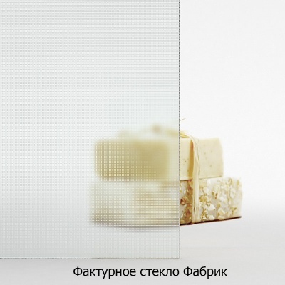 Шторка на ванну Radaway Vesta DWD 180 профиль Хром стекло прозрачное