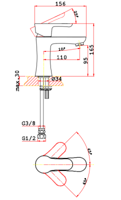 Смеситель для умывальника VRI Basilica HG901021