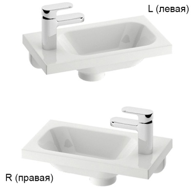 Раковина Ravak Chrome 400 Белая левая