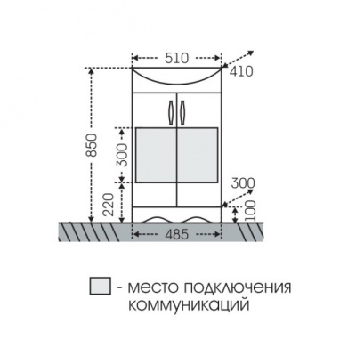 Тумба с раковиной СанТа Верона 50 Белая
