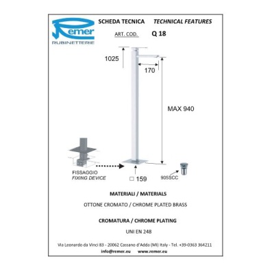 Смеситель для ванны Remer Qubica Q18 Хром