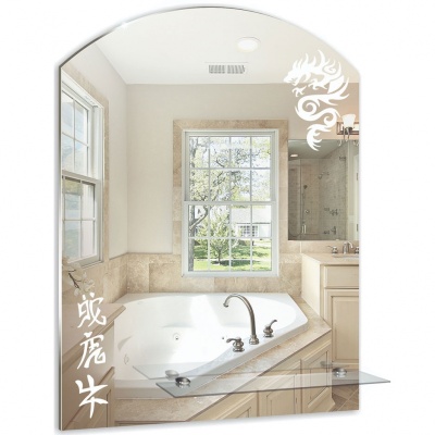 Зеркало Mixline Шарм Дракон 50 525009 с полкой с пескоструйным рисунком