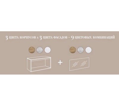 Корпус тумбы под раковину Aqwella 5 Stars Mobi 120 MOB0112BS подвесной Бетон светлый