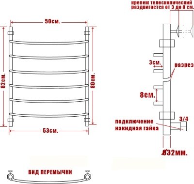 Водяной полотенцесушитель Ника Arc ЛД 80x50 Хром