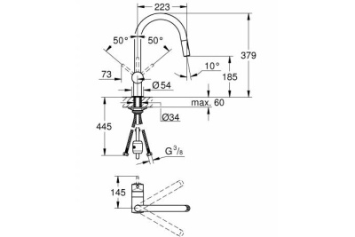 Смеситель для кухни Grohe Minta 32321002 Хром