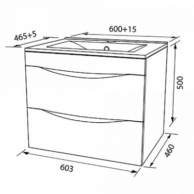 Тумба с раковиной Iddis Cloud 60 подвесная Белая