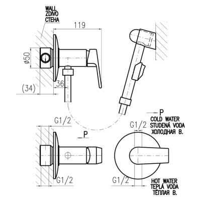 Гигиенический душ Rav Slezak Colorado CO147/1 хром