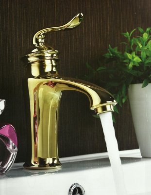 Смеситель Lemark Brava LM4706G для раковины