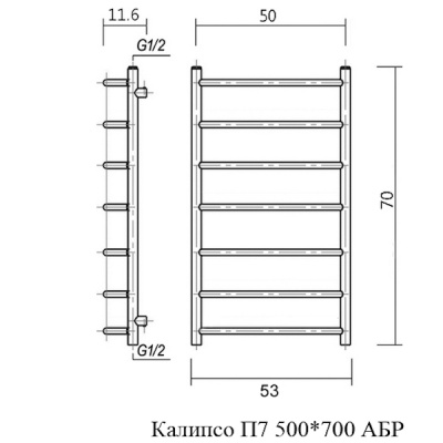Полотенцесушитель водяной Domoterm Калипсо П7 500*700 АБР Античная бронза
