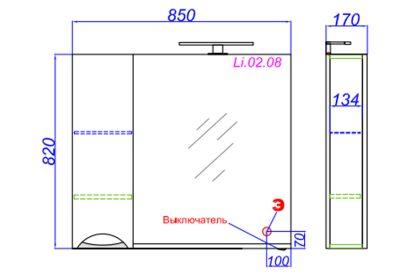 Зеркало со шкафом Aqwella Лайн 85 Li.02.08 с подсветкой Белое