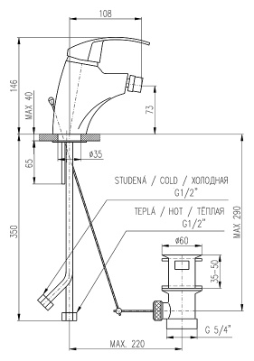 Смеситель для биде Rav Slezak Mississippi MS045.5 Хром