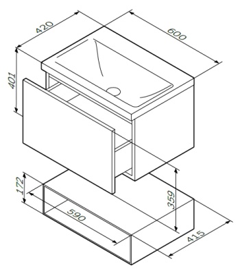 Тумба под раковину AM.PM Gem 60 M90FHX06021WG подвесная Белая