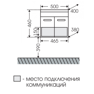 Тумба с раковиной СанТа Ливерпуль 50 подвесная Белая