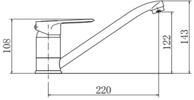 Смеситель для кухни Fashun A4204 Хром