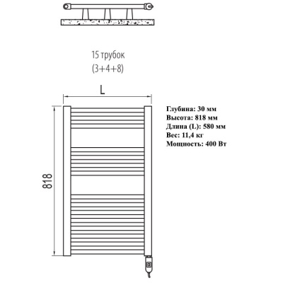 Полотенцесушитель Irsap Ares EIS058I01IR01NNN03 Белый