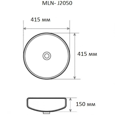 Раковина Melana 41 MLN- J2050 Серебро
