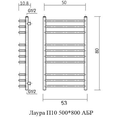 Полотенцесушитель водяной Domoterm Лаура П10 500*800 АБР Античная бронза