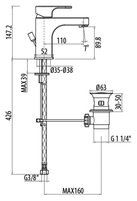 Смеситель для раковины Gattoni H2Omix1000 1041 хром