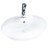 Раковина-чаша BelBagno 55 BB1370 Белая