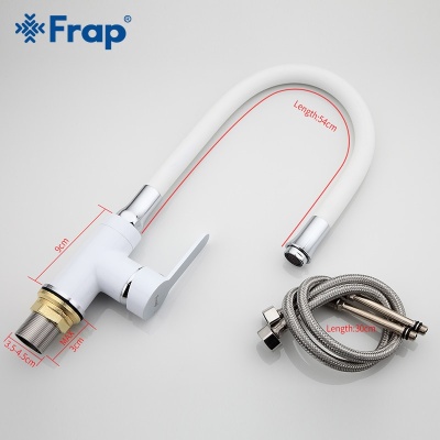 Смеситель для кухни Frap F404 Белый Хром