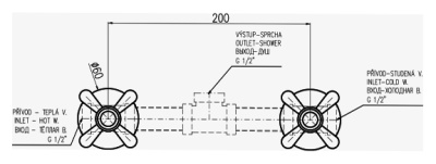 Смеситель для душа Rav Slezak Morava retro MK183 хром