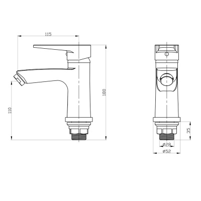 Смеситель для раковины Ростовская Мануфактура Сантехники SL77W-001F Белый