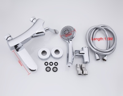 Смеситель для ванны Frap F3081 Хром