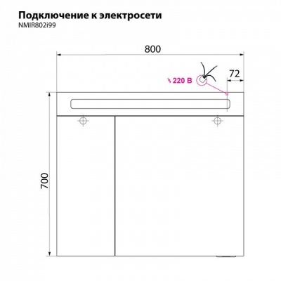 Зеркальный шкаф Iddis Mirro MIR80N2i99 Светлое дерево
