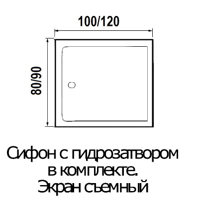 Душевая кабина River Tana 100x80x15 Б/К 10000001873+10000001902 с поддоном
