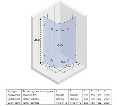 Душевой уголок Riho Scandic Mistral M309 90x90 Хром
