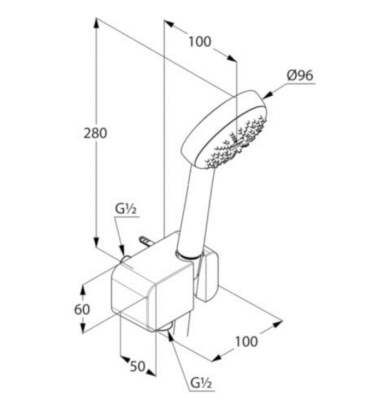 Душевой гарнитур Kludi Logo 6867005-00 Хром