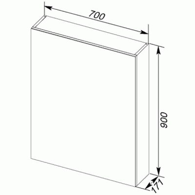 Комплект мебели для ванной Aquanet Рондо 70 195702 подвесной Белый