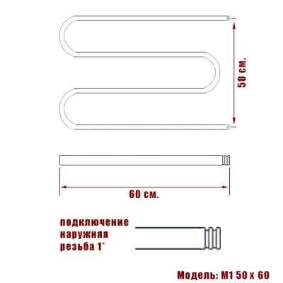 Водяной полотенцесушитель Ника Simple М1 50x60 Хром