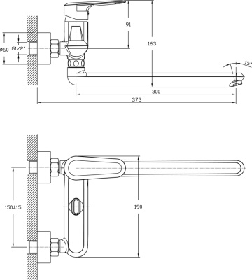 Смеситель для ванны Rush Devon DE7535-51 универсальный Хром