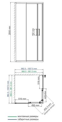 Душевой уголок WasserKRAFT Main 100x100 41S19 профиль Хром, стекло прозрачное