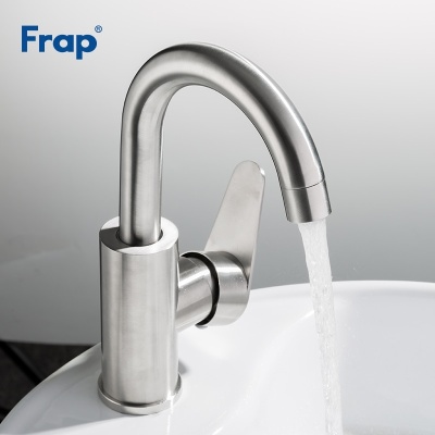 Смеситель для кухни Frap F1348 Нержавеющая сталь