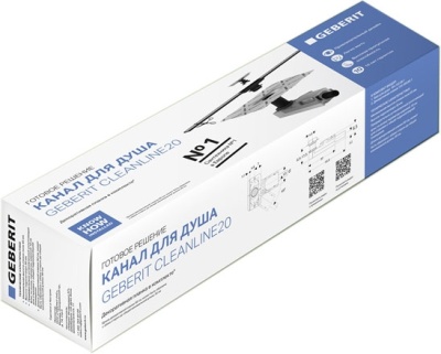 Душевой лоток Geberit CleanLine 152.450.KS.1 с решеткой Хром