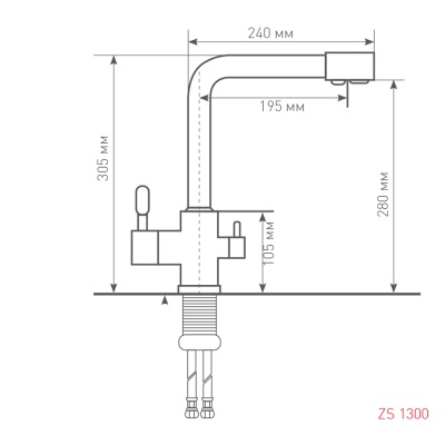 Смеситель для кухни Zigmund&Shtain ZS 1300 Нержавеющая сталь