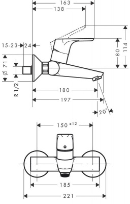 Смеситель для раковины Hansgrohe Focus 31923000 Хром