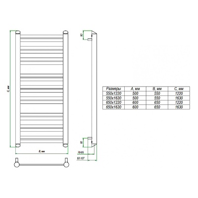 Электрический полотенцесушитель Grota Forte 63x90 Хром