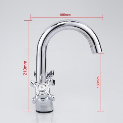 Смеситель для раковины Frap F13732-B Хром