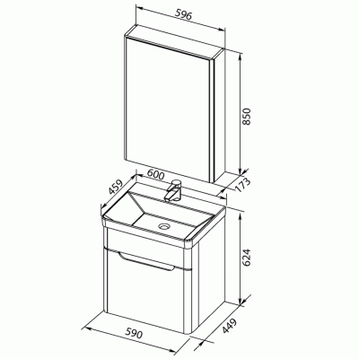 Комплект мебели для ванной Aquanet София 60 203649 подвесной Белый