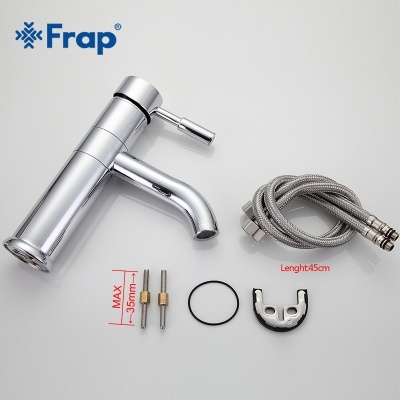 Смеситель для раковины Frap F1052 поворотный излив Хром