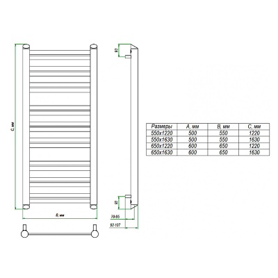Электрический полотенцесушитель Grota Forte 48х90 Хром