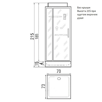 Душевая кабина River Moero 70x73x15 Б/К 10000002980+10000000923 с поддоном
