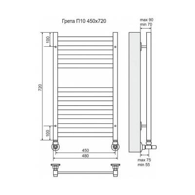 Водяной полотенцесушитель Terminus Грета П10 450x720 4620768884672 Хром