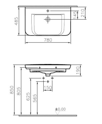 Тумба с раковиной Vitra Sento 80 60823 Белая матовая