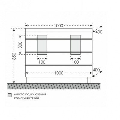 Тумба с раковиной СанТа Марс 100/2 3 ящика Белая