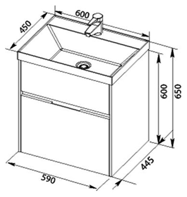 Тумба под раковину Aquanet Латина 60 179934 подвесная 2 ящика Белая